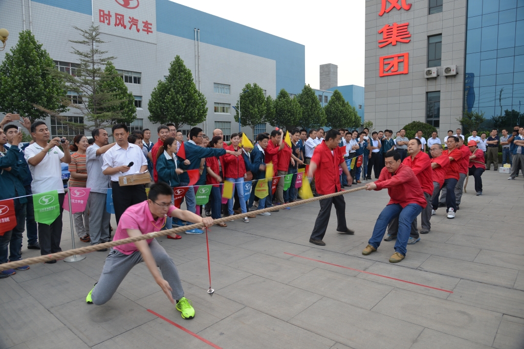 引发团队精神 凝聚起兴发娱乐事业生长的强鼎实力