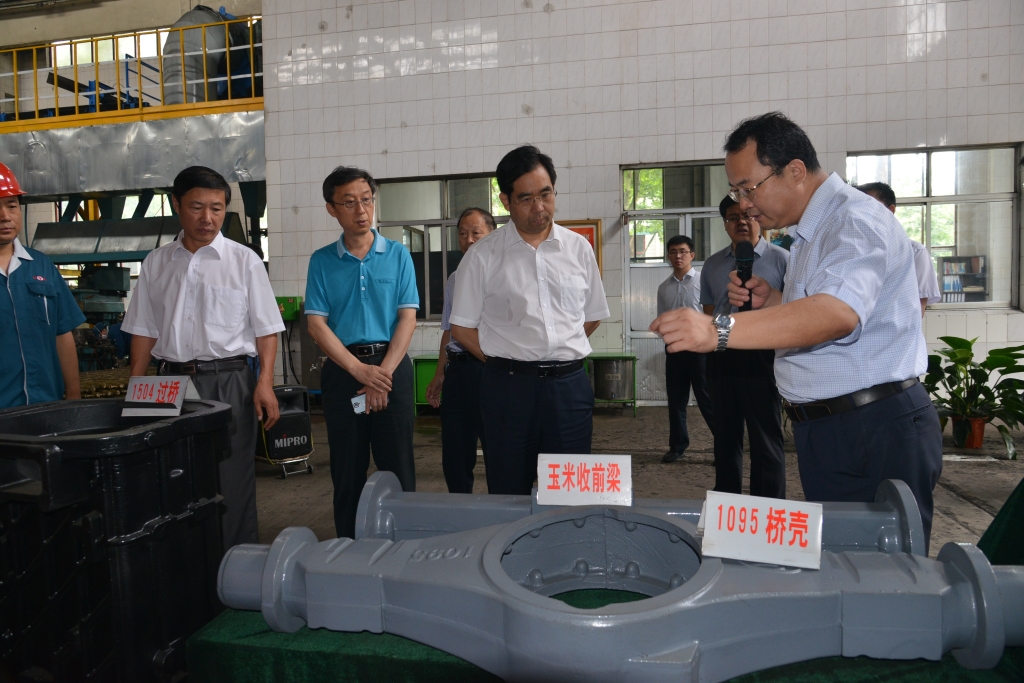 兴发娱乐·(中国游)最新官方网站