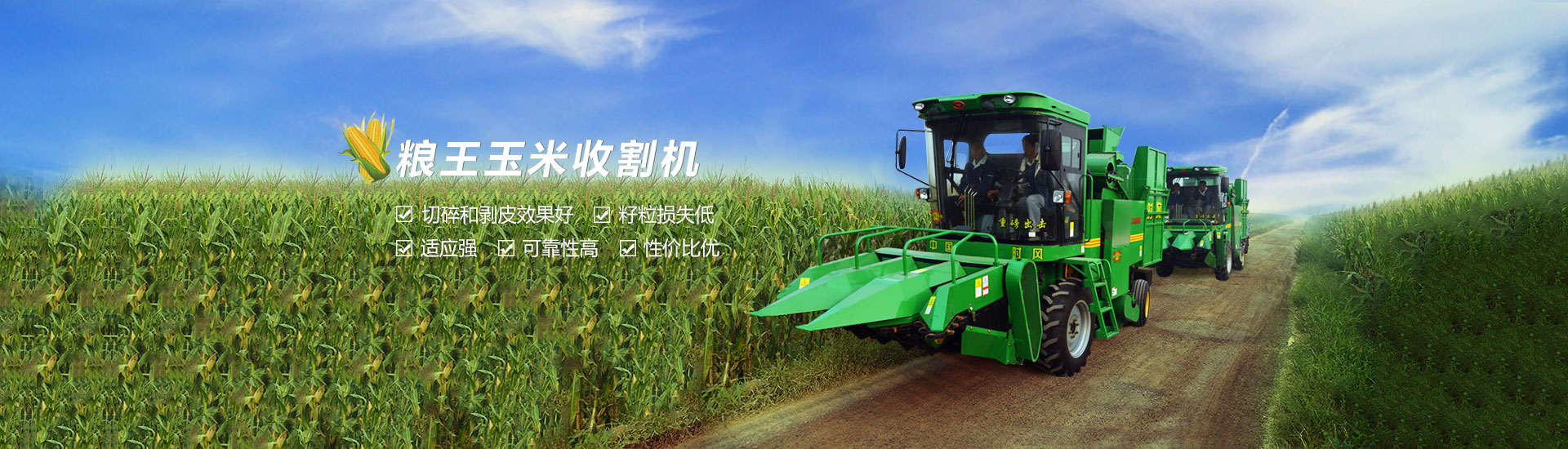 兴发娱乐兴发娱乐  路路流通